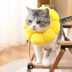 Sunflower Plush Collar Anti-licking