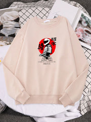 Japan Samurai Warrior With Saber Pullover Sweatshirts