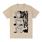 Bleach Vintage T-shirt Anime
