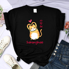 Cat Love Women's Tee Hip Hop Vintage Casual