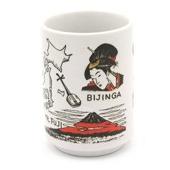 Ceramic Mugs Tea Wine Sushi Sake Cup Funny