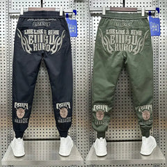 Korean Letter Print Men's Casual Harun Pants Autumn Winter