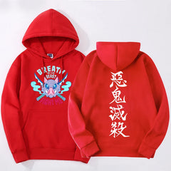 Breath of the Beast Demon Slayer Anime Hoodies 2024