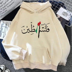 Autumn Winter Palestine Hoodie Women Printed Pullovers