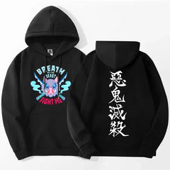 Breath of the Beast Demon Slayer Anime Hoodies 2024