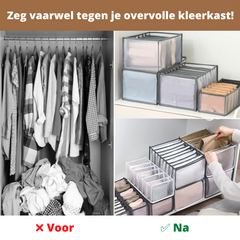 Multi Grid Organizerâ„?| Smarter Clothing Storage