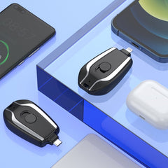 1+1 FREE | KeyPowerBankâ„?- Always have extra phone battery on hand instantly!