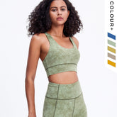 Quick-drying Cross Beauty Back Yoga Bra