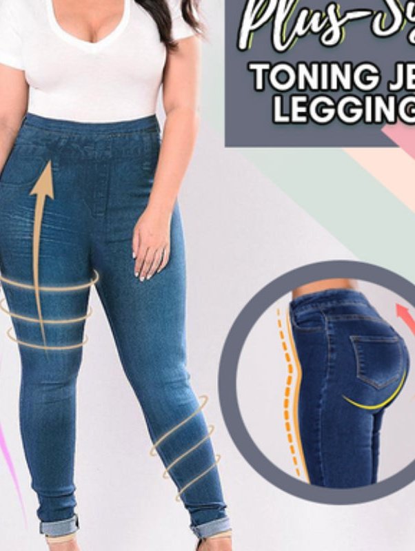 🔥Buy 2 Free Shipping🔥Plus Size Toning Jeans Leggings