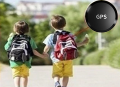 GPS Trackerâ„?- Stay Informed Anytime, Anywhere