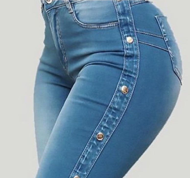 HIGH WAIST STRETCH FLOOR FLARED JEANS