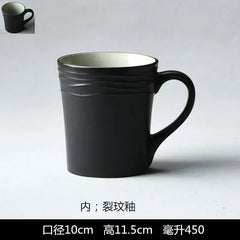 Creative Retro Household Water Coffee Micro-defective Ceramic Cup Personality Trend Mug Japanese