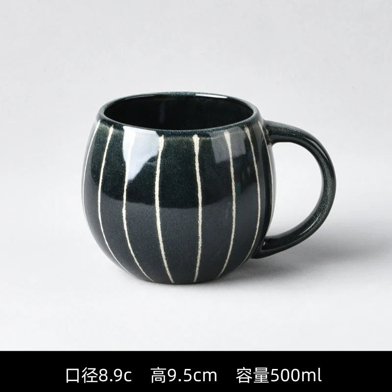 Creative Retro Household Water Coffee Micro-defective Ceramic Cup Personality Trend Mug Japanese