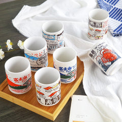 Ceramic Mugs Tea Wine Sushi Sake Cup Funny