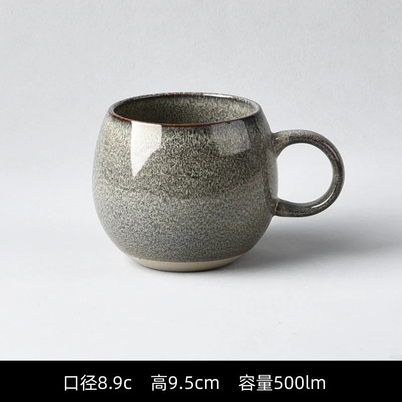 Creative Retro Household Water Coffee Micro-defective Ceramic Cup Personality Trend Mug Japanese