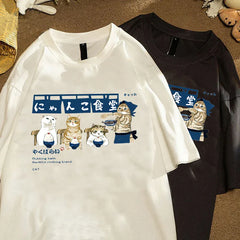 Kawaii Cat Canteen Street Printed T Shirts Casual