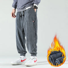 Man Sweatpants Fashion Streetwear Casual Fleece Harem Pants