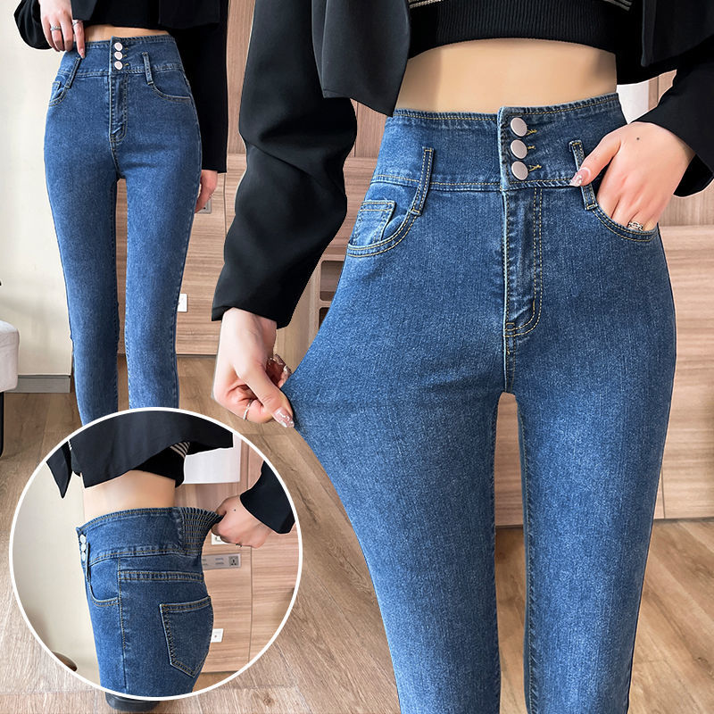 2023 Spring New High Waist Skinny Jeans Fashionable Women's Slim Stretch