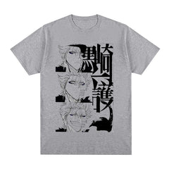 Bleach Vintage T-shirt Anime
