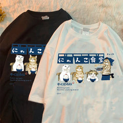 Kawaii Cat Canteen Street Printed T Shirts Casual