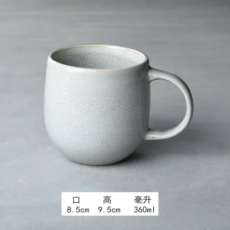 Creative Retro Household Water Coffee Micro-defective Ceramic Cup Personality Trend Mug Japanese