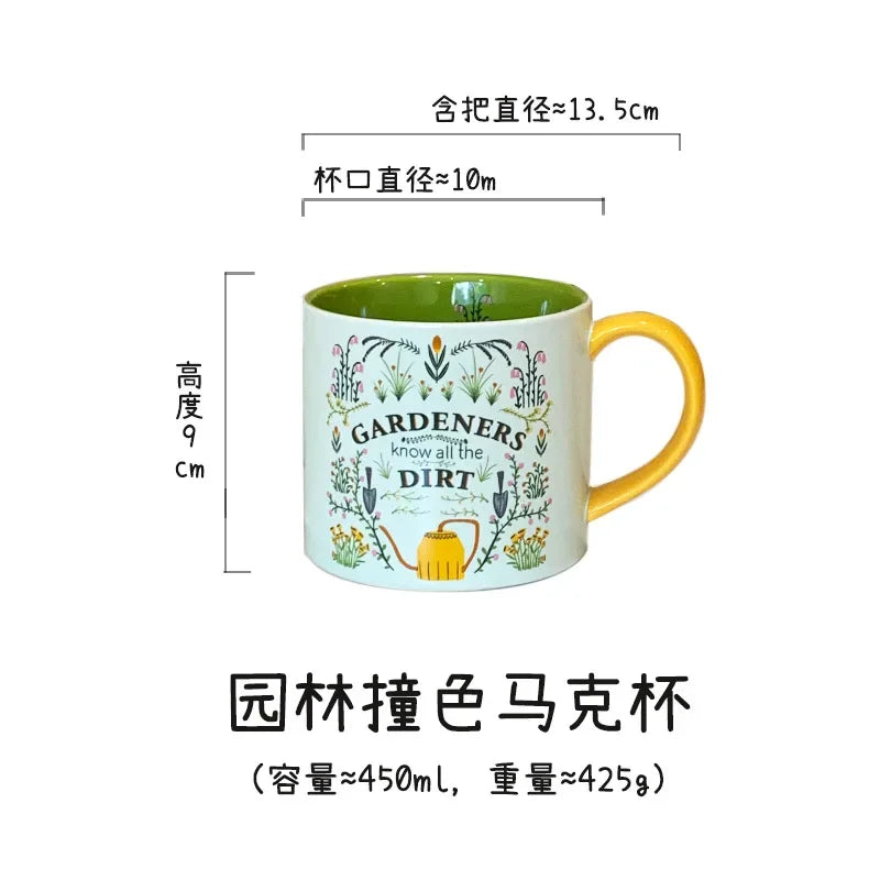 Creative Contrast Color Mug Gift Beauty High Temperature Resistant Ceramic Cup