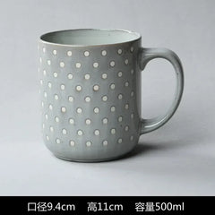 Creative Retro Household Water Coffee Micro-defective Ceramic Cup Personality Trend Mug Japanese