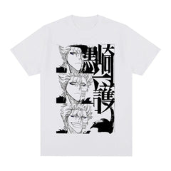 Bleach Vintage T-shirt Anime