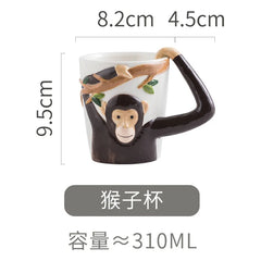 Cute Animal-Shaped Cartoon Ceramic Coffee Cup
