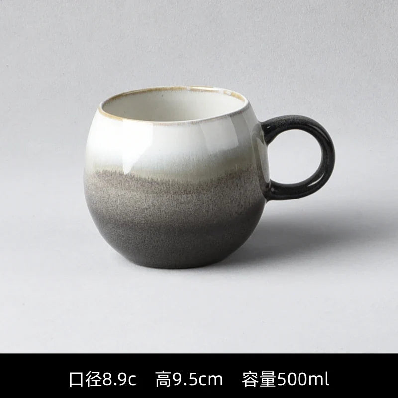 Creative Retro Household Water Coffee Micro-defective Ceramic Cup Personality Trend Mug Japanese