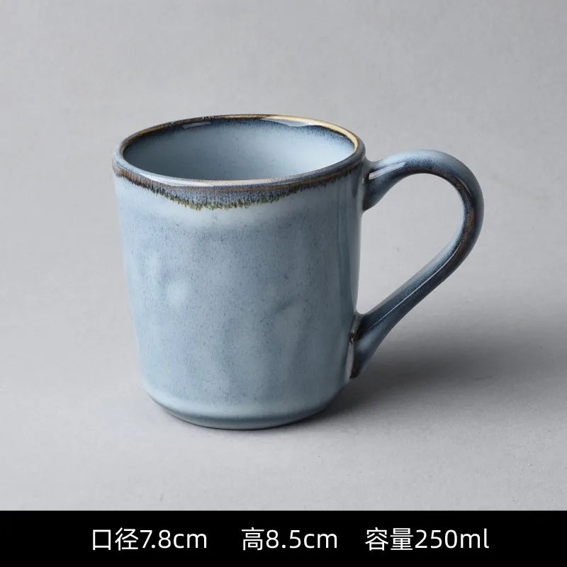 Creative Retro Household Water Coffee Micro-defective Ceramic Cup Personality Trend Mug Japanese