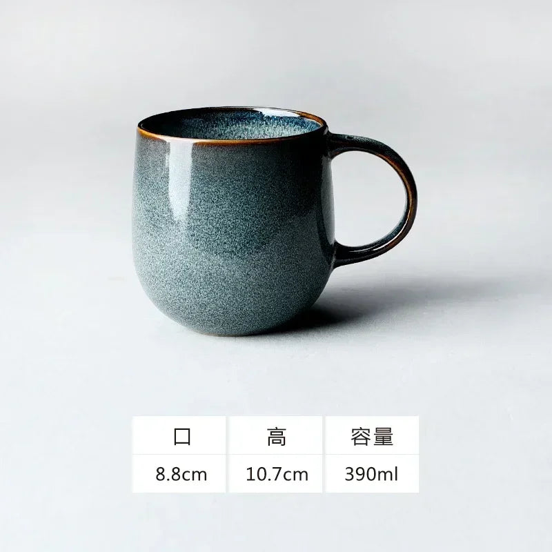 Creative Retro Household Water Coffee Micro-defective Ceramic Cup Personality Trend Mug Japanese