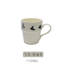 Simplicity Creativity Mug Flying Bird Shape