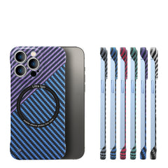 New Carbon Fiber Magnetic Drop Case For iPhone