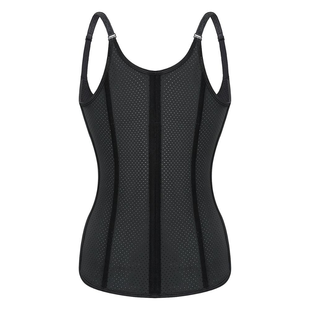 12 Steel Bone  Shapewear Breathable Latex Corset Vest Waist Trainer B