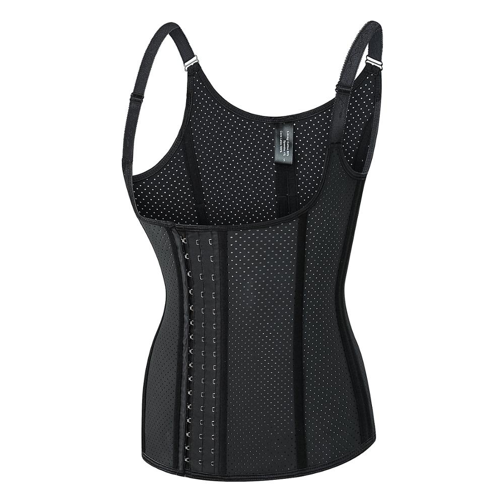 12 Steel Bone  Shapewear Breathable Latex Corset Vest Waist Trainer B