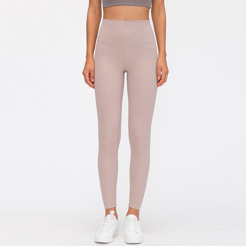 Slim and Solid Nude Yoga Pants