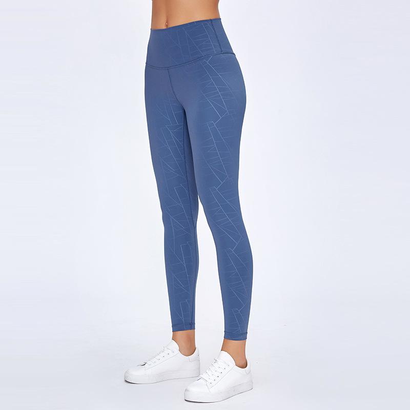 Solid Color Nude Yoga Capris