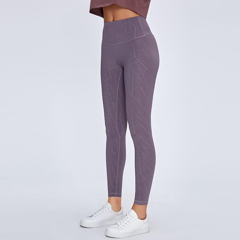 Solid Color Nude Yoga Capris