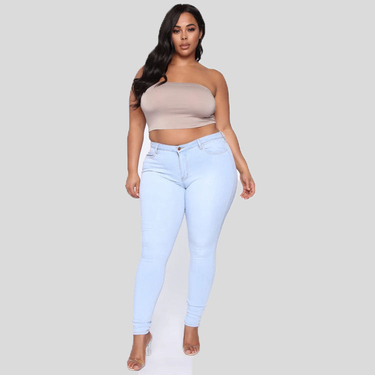 Fashion High Stretch Denim Pants