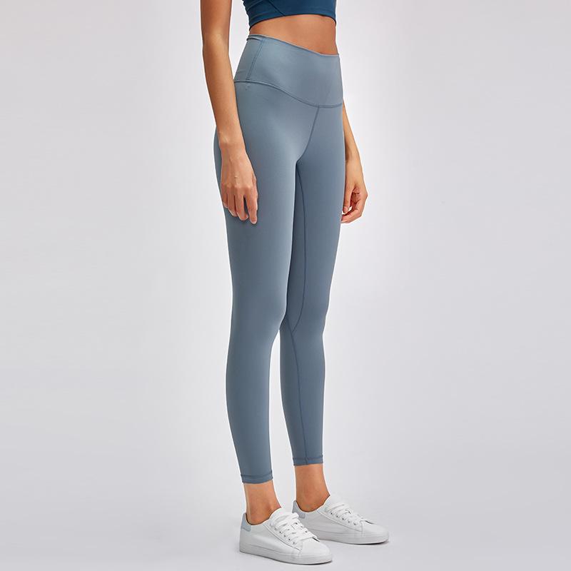 Slim and Solid Nude Yoga Pants