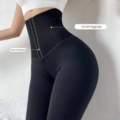 Hip-lifting Pants High Waist Stretch Tights