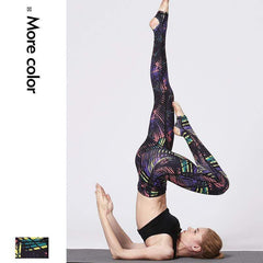 Step on High Elastic Printed Yoga Pants