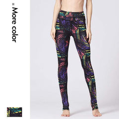 Step on High Elastic Printed Yoga Pants