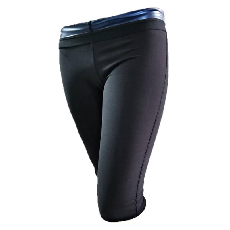 Fat Burning Vest Tops Coating Corset Slimming Belt Body Shapewear Sauna Pants