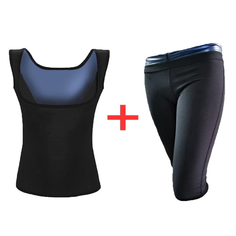 Women Body Shaper Set Sauna Vest Slimming Pants Workout Suits