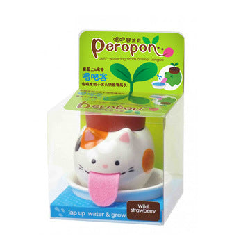 TC Bonsai- Self Watering Animal Planter 🐶 🐱