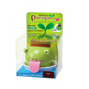 TC Bonsai- Self Watering Animal Planter 🐶 🐱
