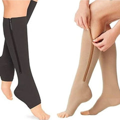 TC- ZipUp Calf Trim Compression Socks (2 pairs)